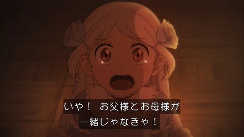 (108)