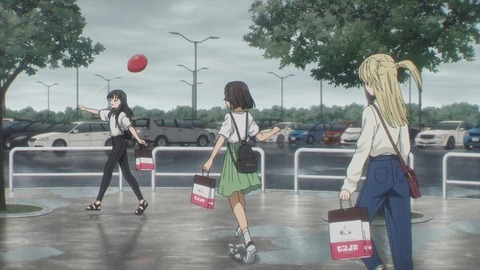 (751)