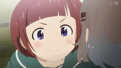 (117)