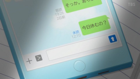 (271)