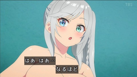 (109)