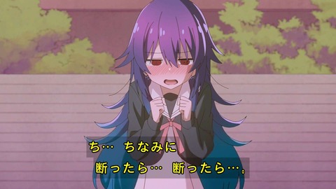(86)