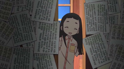 (168)