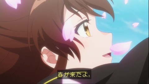 (240)