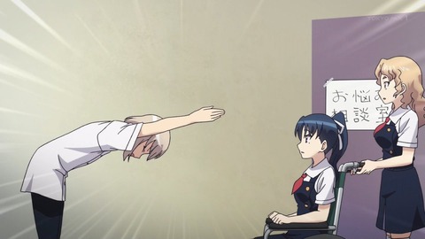 (335)