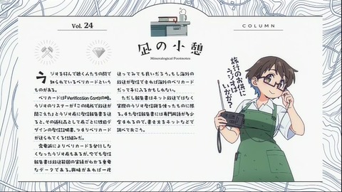 (123)