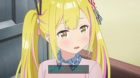 (315)