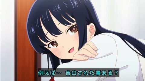 (236)
