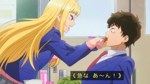 (232)
