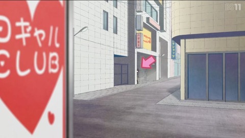 (252)