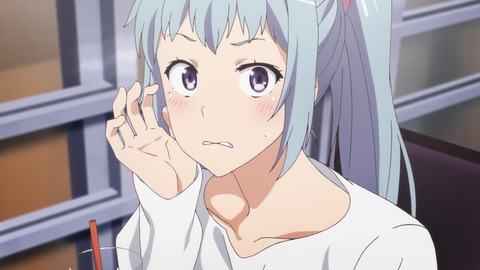 (234)