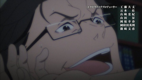 (2)
