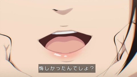 (248)