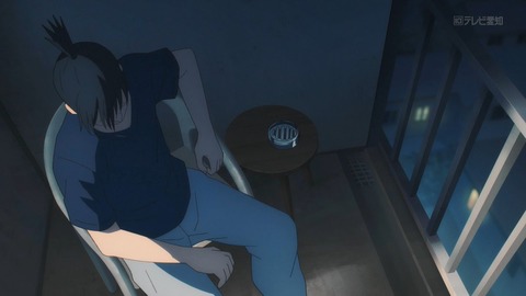 (89)