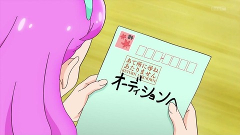 (343)