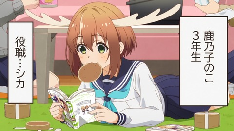 (341)