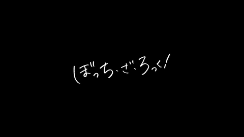 (84)