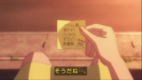 (92)