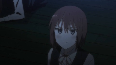 (229)
