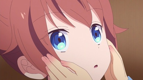 (239)