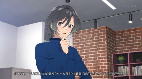 (56)