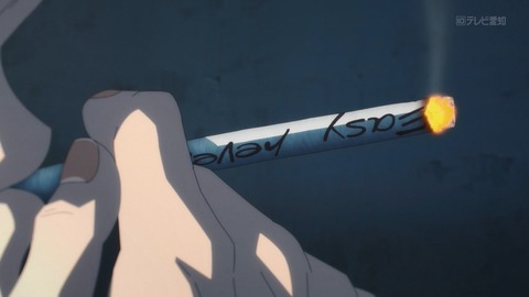 (94)