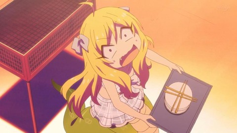 (227)