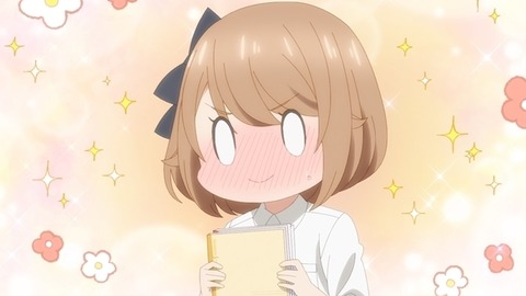 (246)