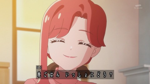 (239)