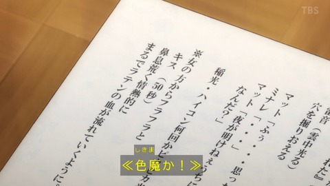 (416)