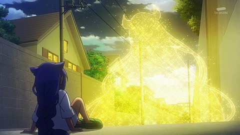 (508)