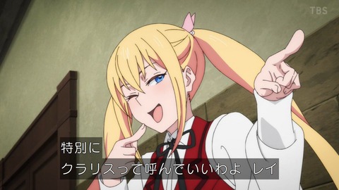 (97)