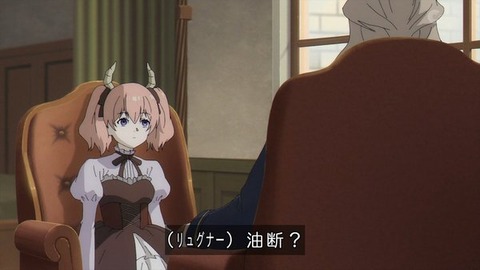 (259)