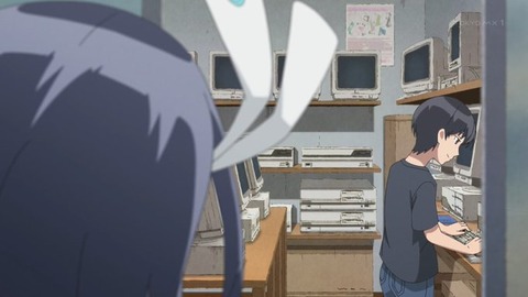 (244)