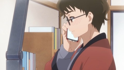 (253)