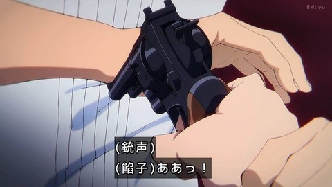 (113)