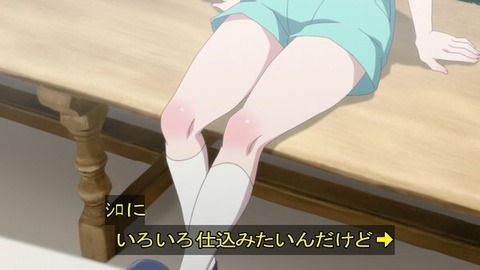 (348)