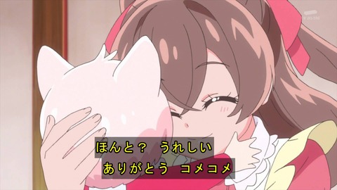 (186)