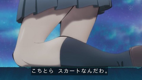 (192)