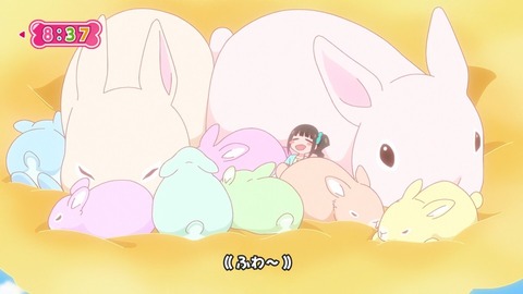 (203)