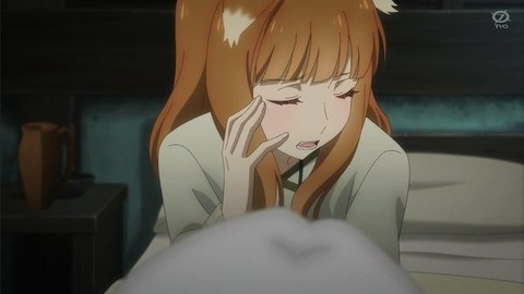 (283)