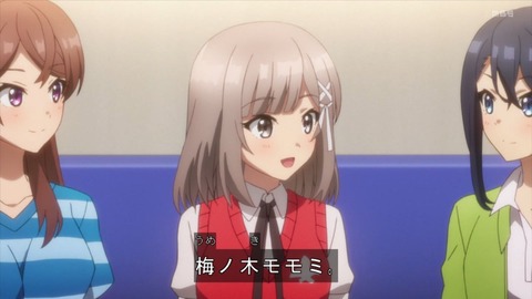 (239)