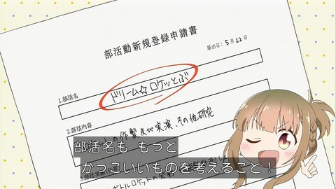 (139)