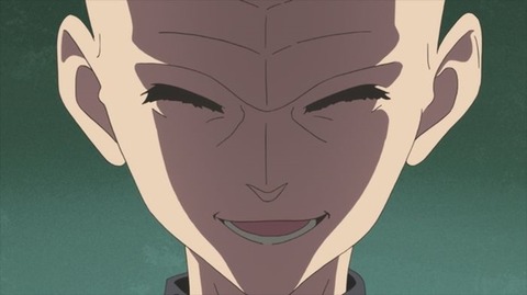 (70)