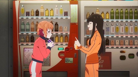 (193)