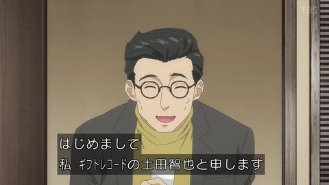 (241)