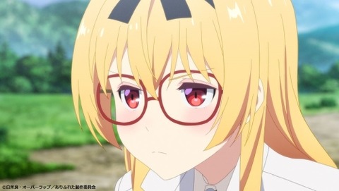 42