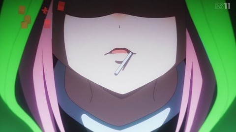 (87)