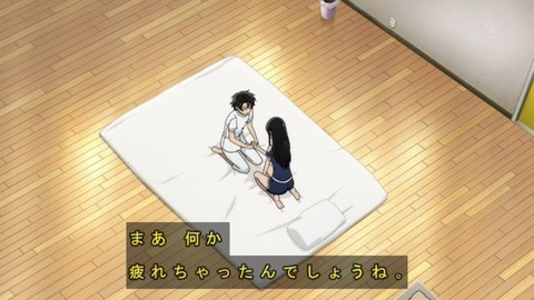 (139)