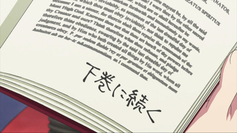 (137)